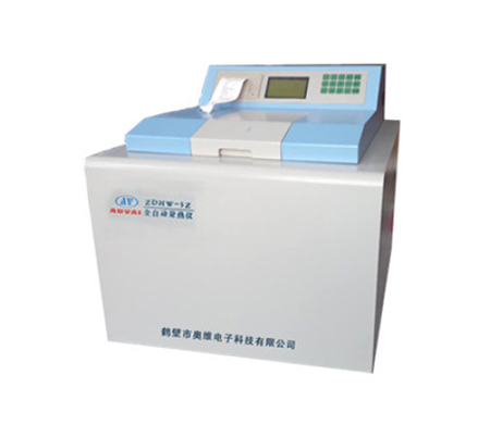 衡水全自动微机量热仪厂商
