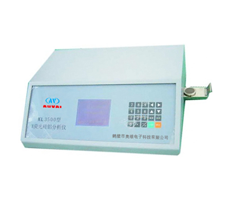 白城全自动量热仪生产厂家