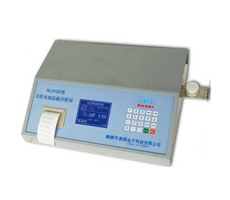 济南全自动灰熔点测定仪生产厂家