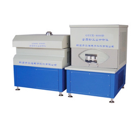 煤炭化验仪器设备 煤炭化验仪器设备