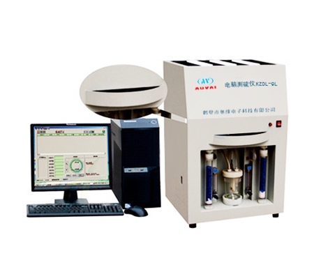 快速智能定硫仪