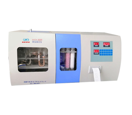 碳氢分析仪AVCH-3000E型